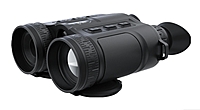 Мультиспектральный бинокль Arkon HB50